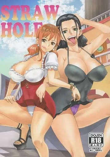 STRAW HOLE – ワンピース