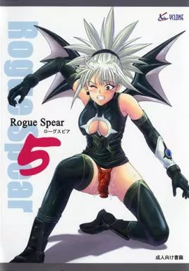 その他アニメ・漫画 Rogue Spear 5 / 冷泉 / 和泉 / サイクロン