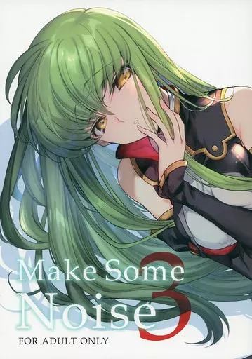 コードギアス 【冊子単品】Make Some Noise 3 / 嵐月(STORMOON) / CREAYUS