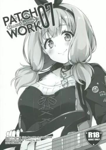 PATCHWORK 07_image