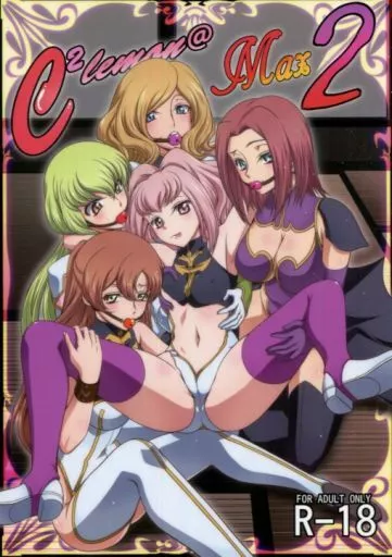 https://cdn.suruga-ya.jp/database/pics_webp/game/zhoa90710.jpg.webp-title