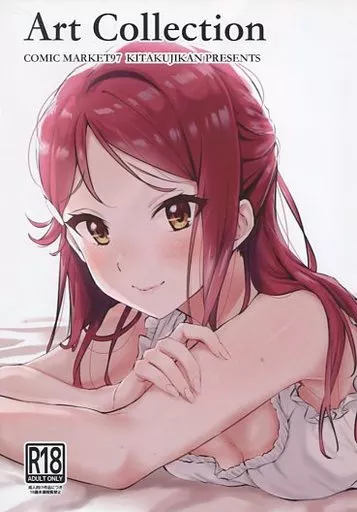 ラブライブ！サンシャイン！！ Art Collection / きたく / 帰宅時間
