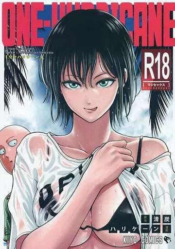 ワンパンマン ONE－HURRICANE 6．5 / にょろ？にょろ造 / 清炭ハリケーン