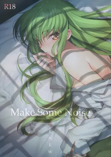 コードギアス Make Some Noise RENEW / 嵐月 / CREAYUS
