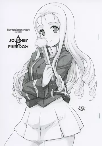 ガールズ＆パンツァー 【コピー誌】JOURNEY TO FREEDOM / はぎやまさかげ / Fountain’s Square
