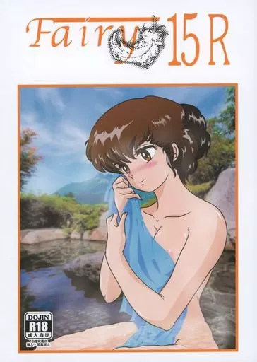 https://cdn.suruga-ya.jp/database/pics_webp/game/zhoa94103.jpg.webp-title