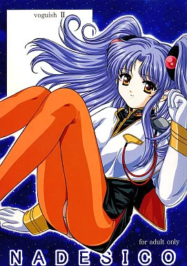 https://cdn.suruga-ya.jp/database/pics_webp/game/zhoa9462.jpg.webp-title