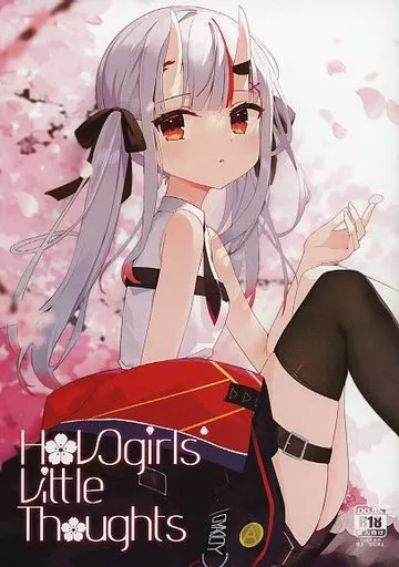 バーチャルYoutuber Hologirls’ Little Thoughts / umilulu / 茶茶ナコ
