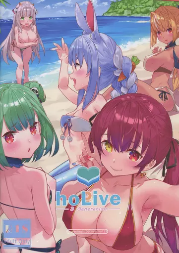hoPorn Live 3 Generation_image