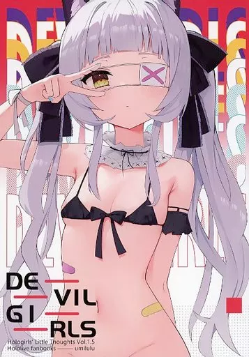 DevilGirls