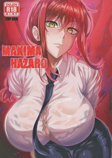 チェンソーマン MAKIMA HAZARD / プリプリJET / TOPGUN