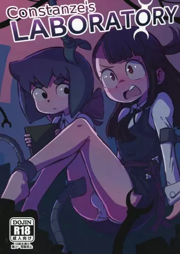 Constanze’s Laboratory – その他アニメ・漫画
