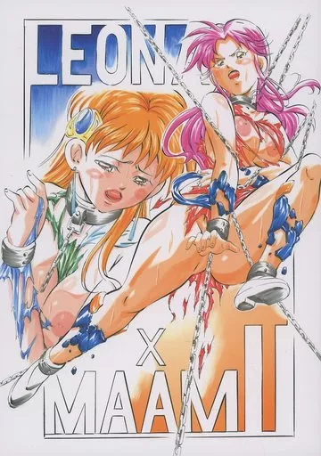 LEONA×MAAM II_image