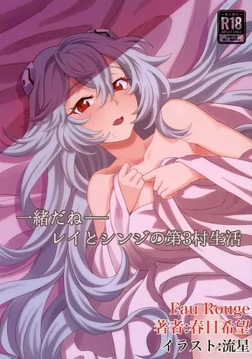 https://cdn.suruga-ya.jp/database/pics_webp/game/zhoa98340.jpg.webp-title