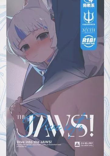 バーチャルYoutuber Dive into the JAWS！ / Ahedtra / 海老玉