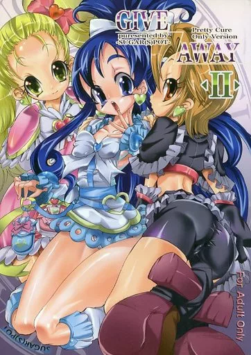 プリキュア GIVE AWAY 2 / しゅがーピコラ / SUGAR(S)POT