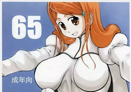 よろず 【コピー誌】65 / 中野 / うなぎの寝床