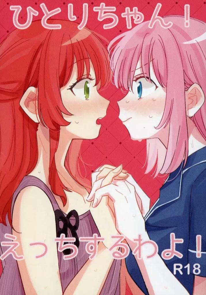https://cdn.suruga-ya.jp/database/pics_webp/game/zhoa99288.jpg.webp-title