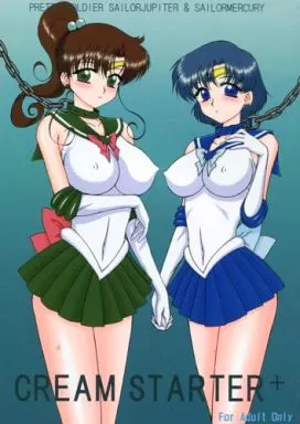 セーラームーン 【再販】CREAM STARTER+ / 黒犬獣 / BLACK DOG