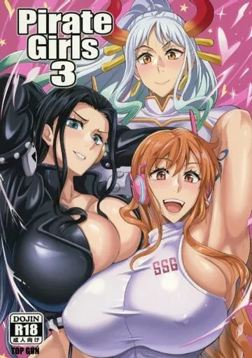 ワンピース Pirate Girls 3 / プリプリJET / TOPGUN