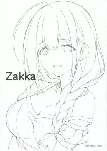 シャイニーカラーズ（アイマス） Zakka / 魚 / あじのひらき