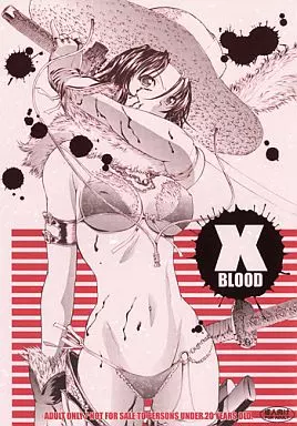 その他ゲーム X BLOOD / 鬼ノ仁 / さかきなおもと / Master Mind
