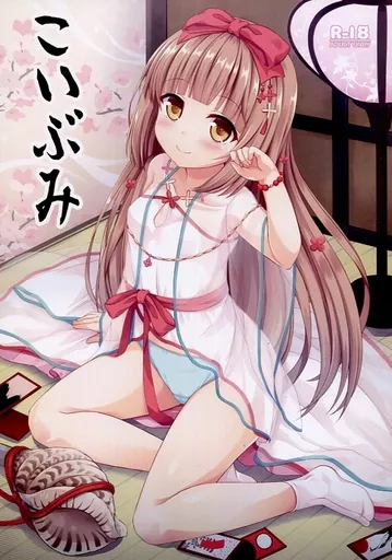 シンデレラガールズ(アイマス) こいぶみ / 櫻庭光 / ネコぱんつ