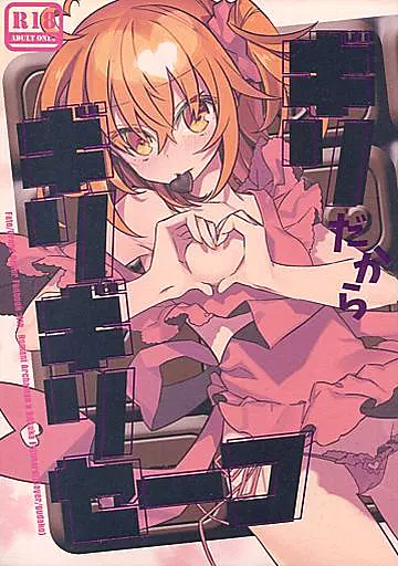 https://cdn.suruga-ya.jp/database/pics_webp/game/zhoi103872.jpg.webp-title