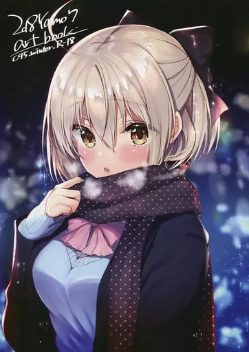 Fate 2018Yomo7 art book / 桜沢いづみ / あゆま紗由 / ヤモセブン