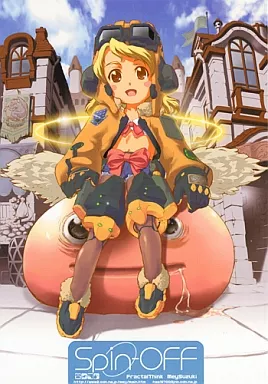 ラグナロクオンライン Spin-Off / すずきめい / Fractal Think