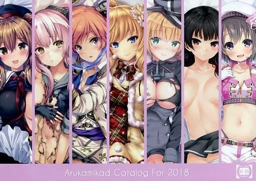 よろず Arukamikad Catalog For 2018 / 谷原あんず / lambda / あるかみかど