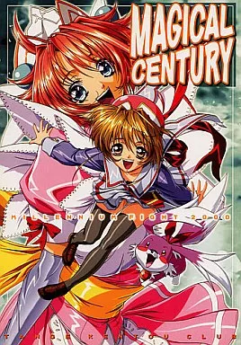 その他ゲーム MAGICAL CENTURY MILLENNIUM FIGHT 2000 / 桐生蒼八 / 丹下拳闘倶楽部