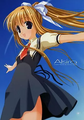 カノン Alsira come back down to earth / JACKALS+YAKOYAKO