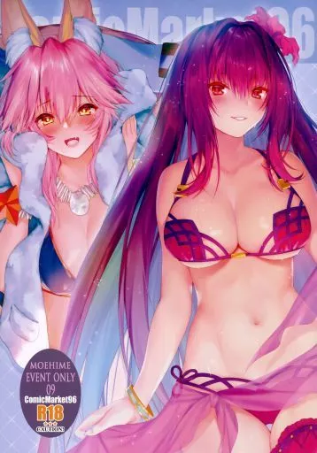 MOEHIME EVENT ONLY 09 ZHOI108114image