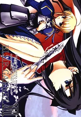 Fate BLUE GARNET XVII / 芹沢克己 / BLUE GARNET ブルーガーネット