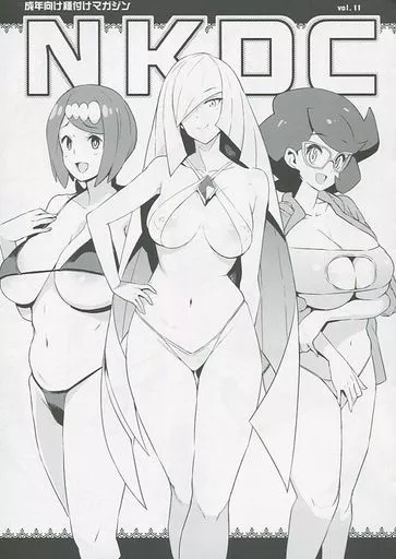 ポケットモンスター NKDC vol.11 / たまごろー / フニフニラボ