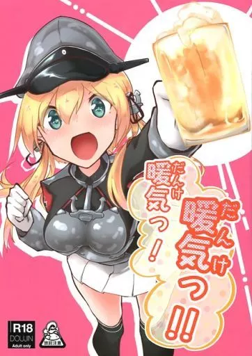 https://cdn.suruga-ya.jp/database/pics_webp/game/zhoi109733.jpg.webp-title