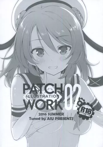 PATCH WORK 02_image