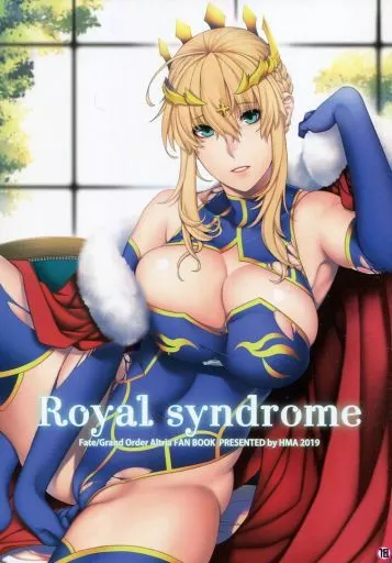 Royal syndrome – Fate/Grand Order – アルトリア・ペンドラゴン