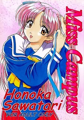 Miss Campus ZHOI1150image Miss Campus ZHOI1150image