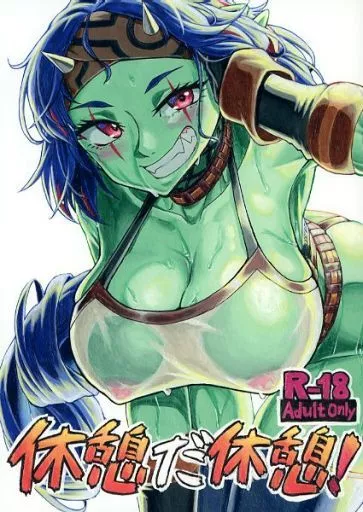 休憩だ休憩！ – 千年戦争アイギス