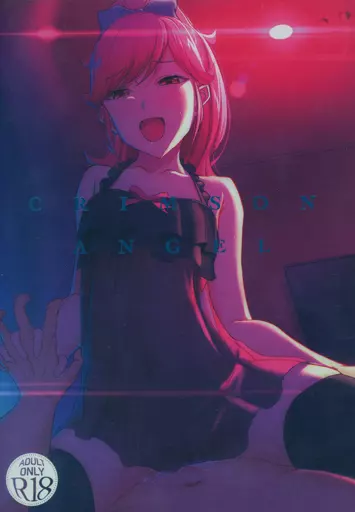 アイカツ！ CRIMSON ANGEL / 雪村雪緒 / CAISSON
