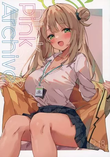 ブルーアーカイブ Pink Archive / うなっち / うなハウス