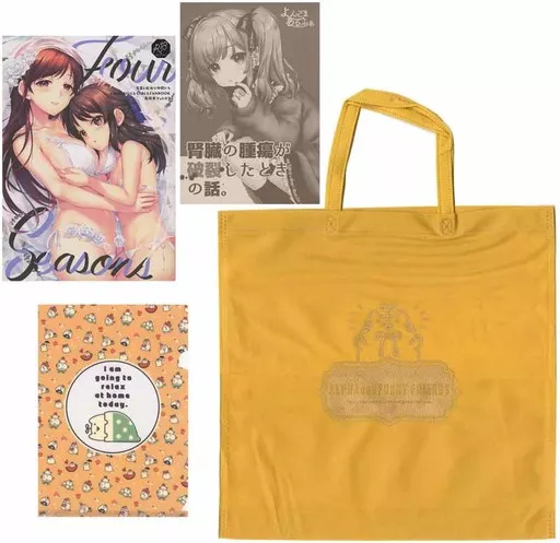 シンデレラガールズ（アイマス） 【C99】有葉と愉快な仲間たち 4点セット / 有葉と愉快な仲間たち