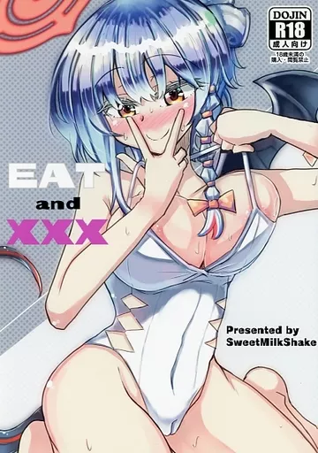 ブルーアーカイブ EAT and XXX / とらやろう / すいーとみるくしぇいく