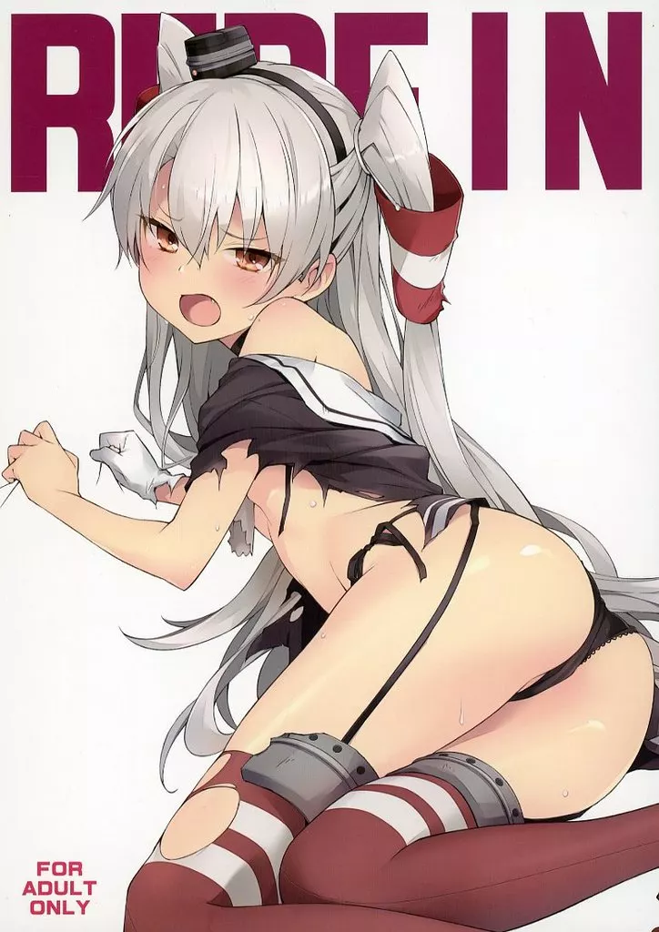 艦隊これくしょん RED FIN / 魚 / あじのひらき