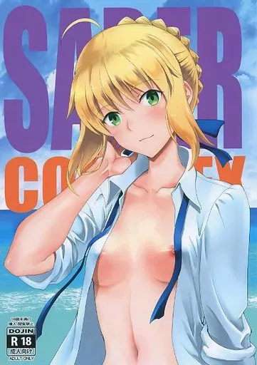 Fate SABER COMPLEX / クロハぬえ / CRAZY CLOVER CLUB