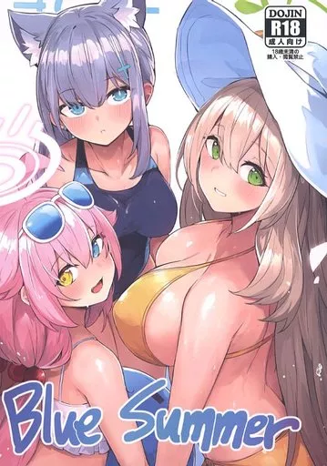 Blue Summer – ブルーアーカイブ