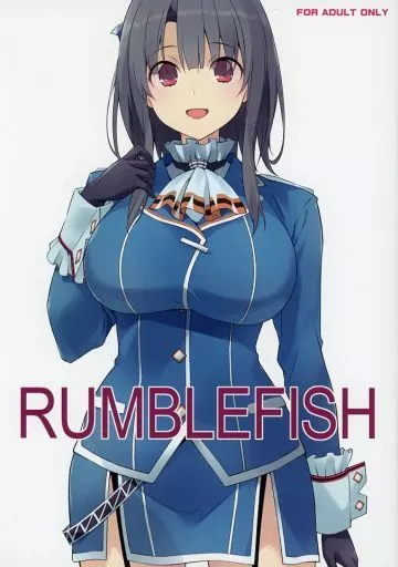 艦隊これくしょん RUMBLEFISH / 魚 / あじのひらき