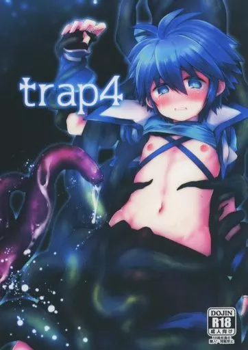 trap4_image